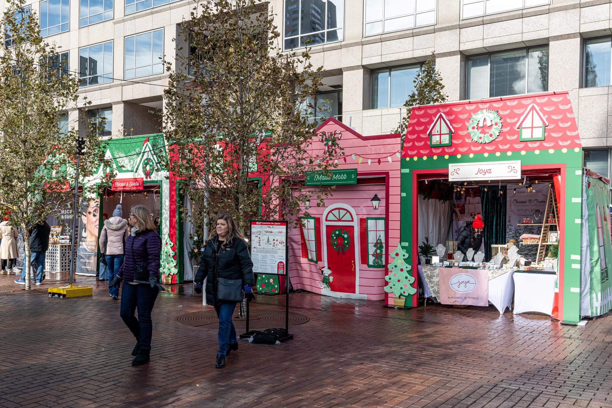 Hallmark Christmas Experience